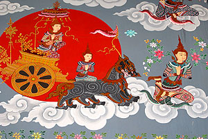 mural